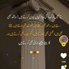 ayesha76071