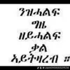 fisha754