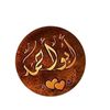 user8108733261859