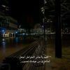 tamerali795