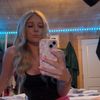 aubrie.grace6