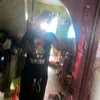 s4int.tjay