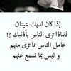 ahmedou620