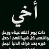 am____654