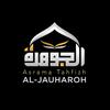 al_jauharoh