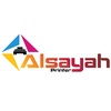 alsayahprinters