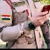 المهيب