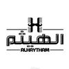 alhaytham__