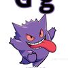 welpk75