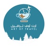 Art of Travel