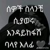 user8245805745279sadafkr