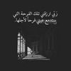 user913743965911