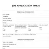 official_reciept