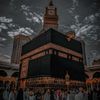 islamic status
