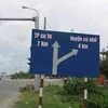 hunh.l.dim.kiu8