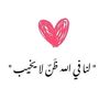 sahrah63as
