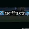 rana.masud389