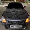 userne992939461
