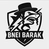 sahbakim_barak
