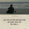 ritu.ritu768