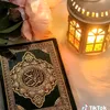 quran.noredia