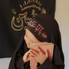 ahmed.hussein8hd