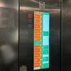 adrianaa6011