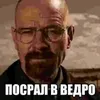 rtbot94