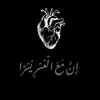 amj.ad.1