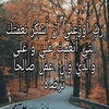 adan.mohamd7