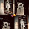 soxna.fatou25