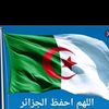 tajaldeen40