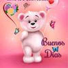 mariafuentes521