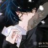 hikaruelmaspro