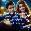 khalidajann