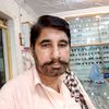 usesabir381