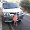 hagovideosderoblox1