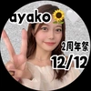 ayako1211.100