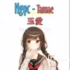 candykngoc