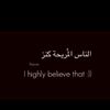 alsalm88