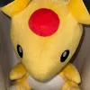 rattatooti