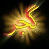 zahid.khan12313