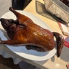 123pekingduck