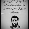 m.qasim.raisani