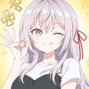 alya_13832