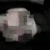شهد