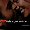 elkhaal5