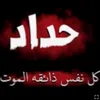 user4983794252632