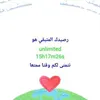 user3365508443085