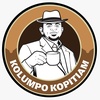 Kolumpo Kopitiam